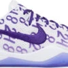 Nike Kobe 8 Protro "COURT PURPLE"