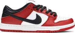 Nike SB Dunk Low Pro "CHICAGO/J-PACK"