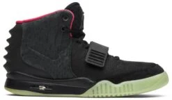 Nike Air Yeezy 2 NRG "SOLAR RED"